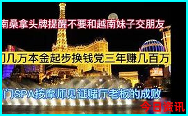 8月十大最佳旅行城市